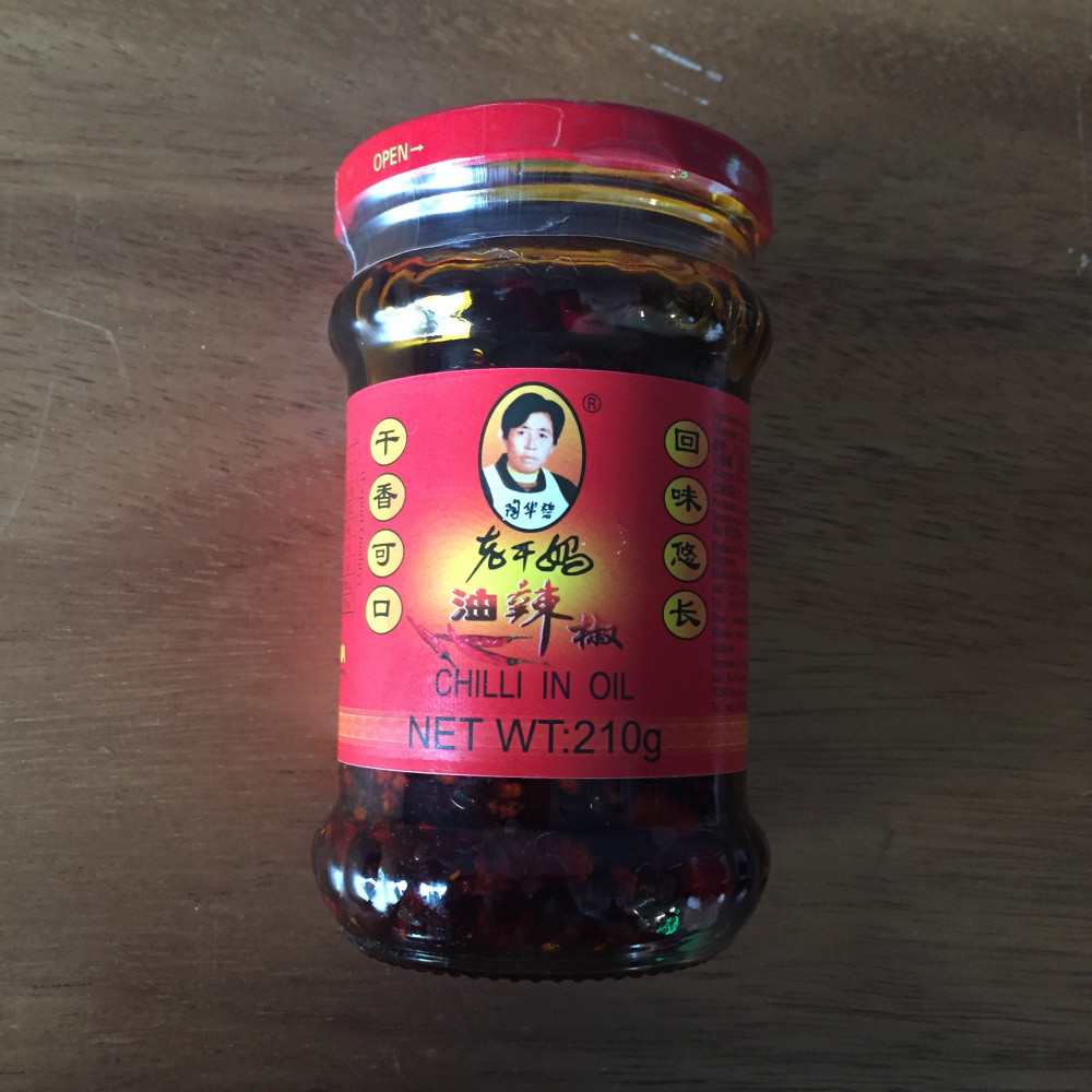 老干妈油辣椒 LaoGanMa Spicy Chili Oil Sauce(210g)