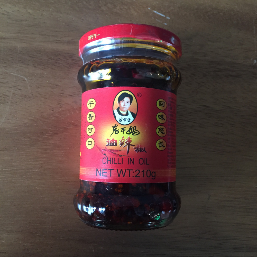 老干妈油辣椒 LaoGanMa Spicy Chili Oil Sauce(210g) 老干妈油辣椒 LaoGanMa Spicy Chili Oil Sauce(210g)