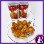 [FREE SHIPPING] Saikim Braised Canned Abalone 红烧鲍鱼