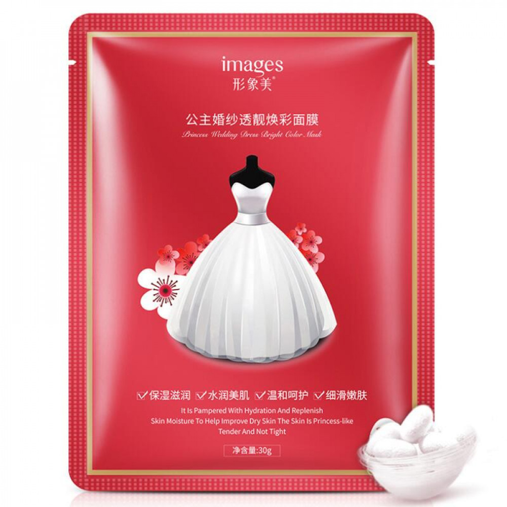 IMAGES Princess Wedding Dress Bright Color Facial Mask