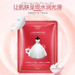 IMAGES Princess Wedding Dress Bright Color Facial Mask