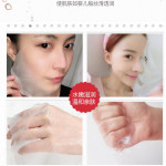 IMAGES Princess Wedding Dress Bright Color Facial Mask