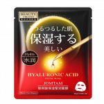 Jomtam Hyaluronic Acid Moisturizing Hydrating Facial Mask