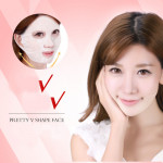 IMAGES Face Lift Firming 3D Facial Mask Lifting Firm Belt Powerful V Line Slimming Product Shaping face mask