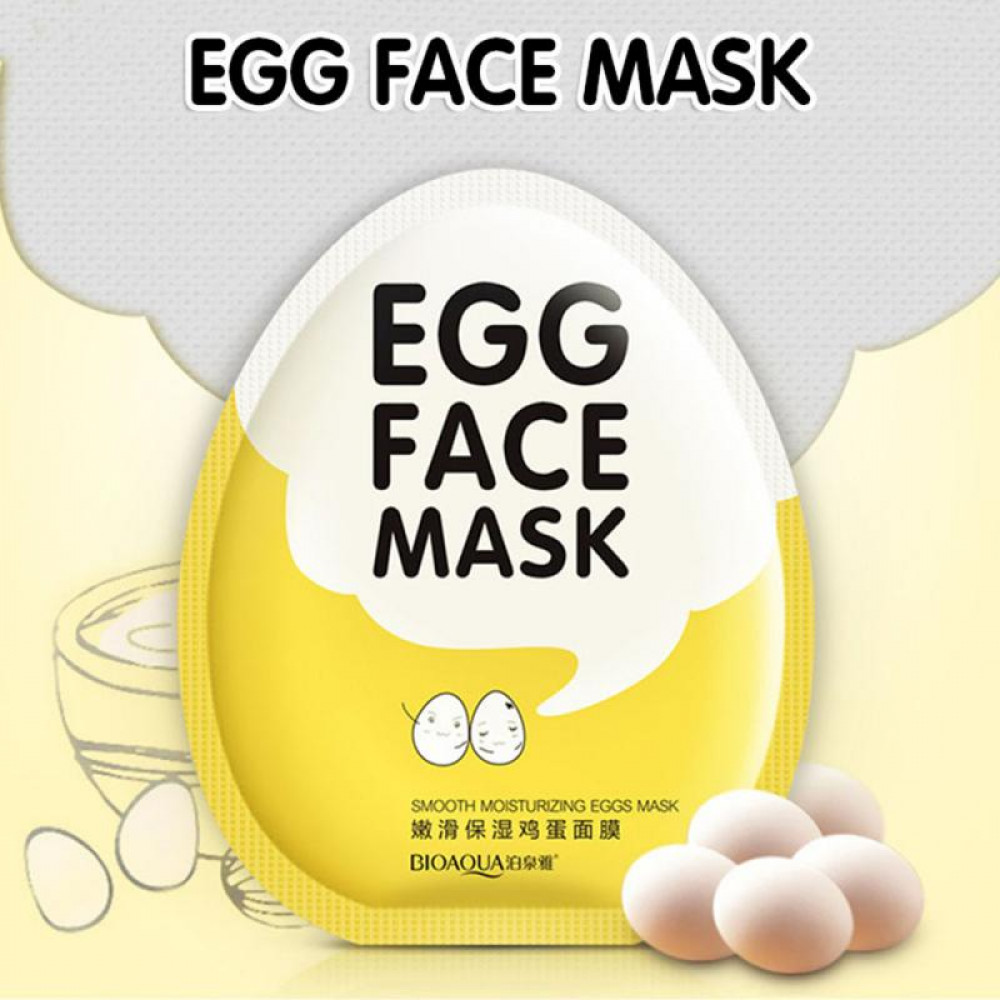 Bioaqua Smooth Moisturizing Egg Facial Mask Oil Control Pores Whitening Brighten Mask Skin Care