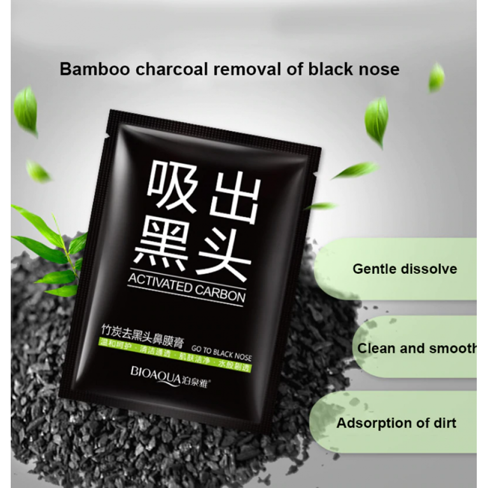 BIOAQUA Blackhead Activated Carbon Suction Nose Facial Blackhead Remover Mask