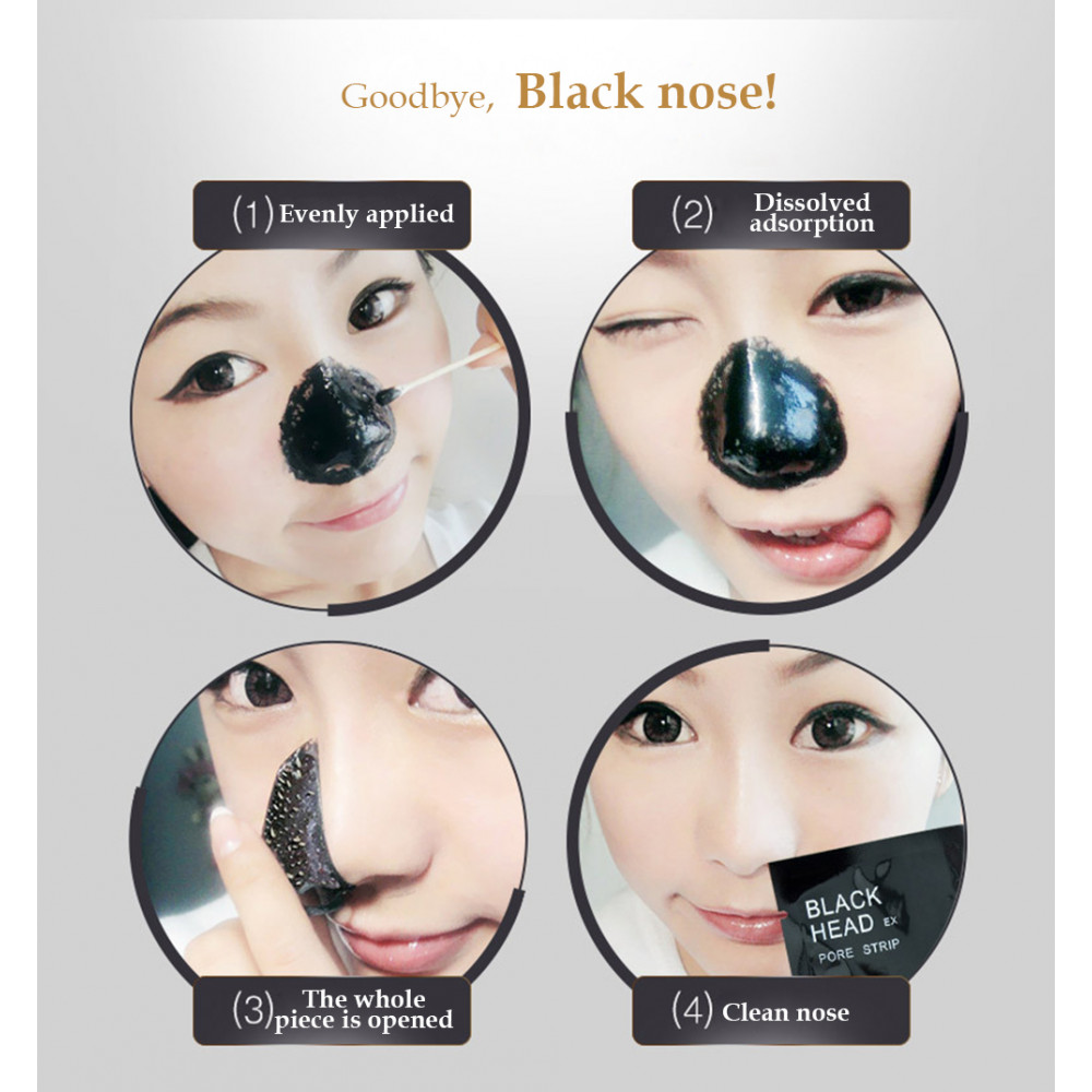 BIOAQUA Blackhead Activated Carbon Suction Nose Facial Blackhead Remover Mask