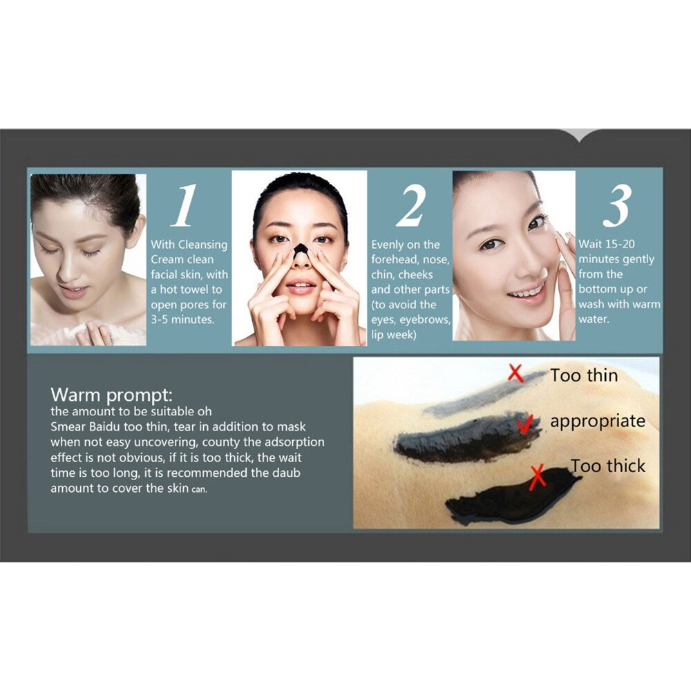 BIOAQUA Blackhead Activated Carbon Suction Nose Facial Blackhead Remover Mask
