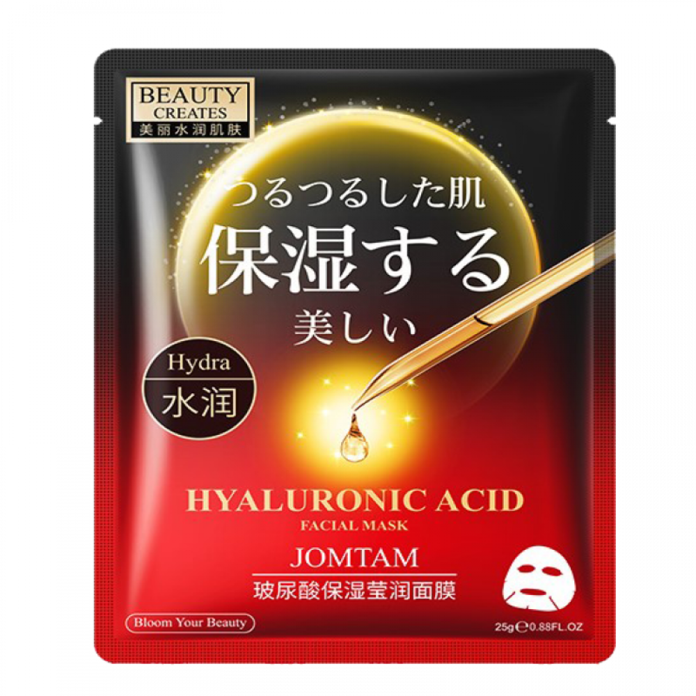 Jomtam Hyaluronic Acid Moisturizing Hydrating Facial Mask