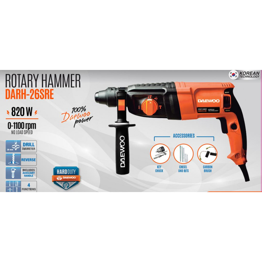 DAEWOO ROTARY HAMMER 820W DARH2-26DSR