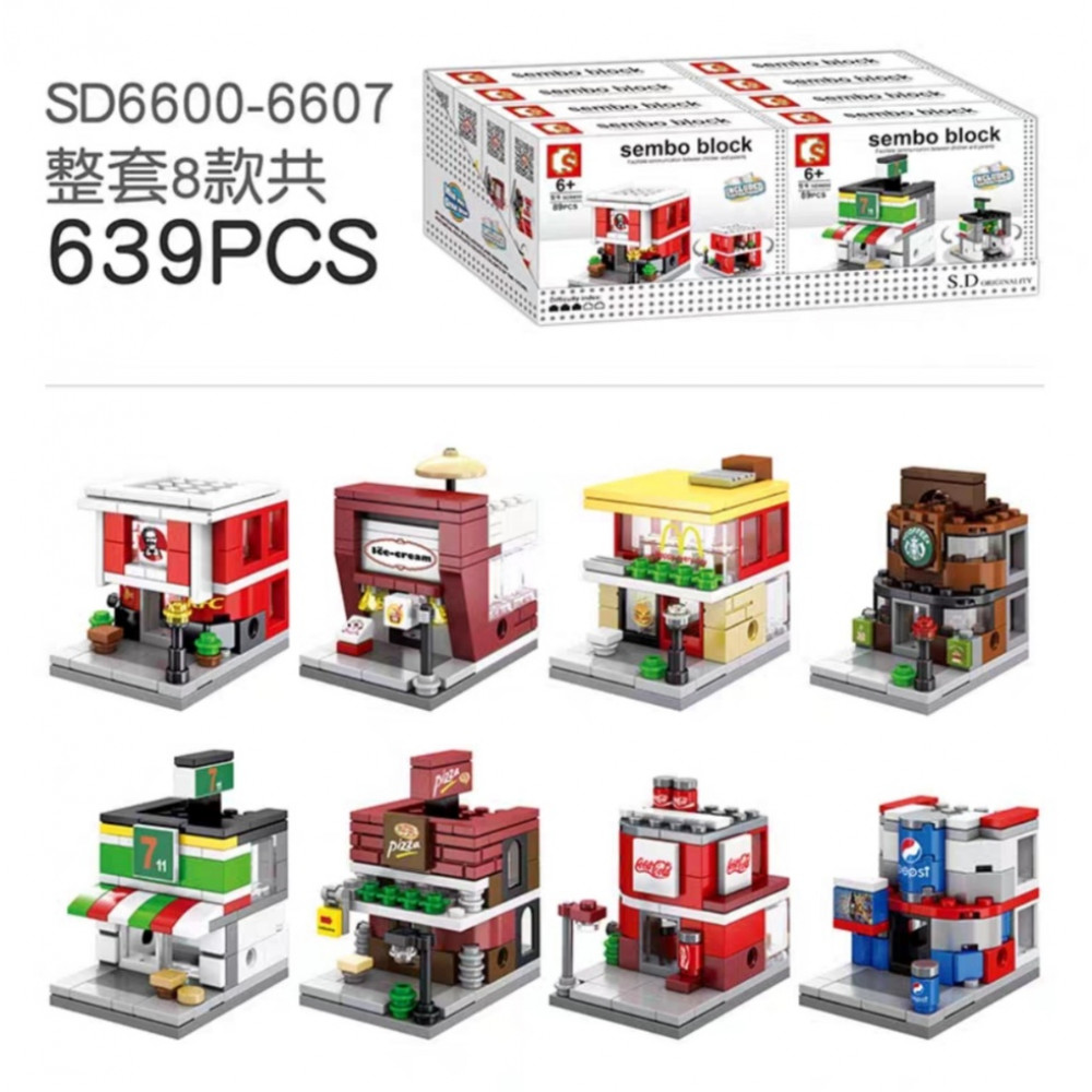 Sembo Block Building Blocks Mini Street 森宝积木迷你街景城市 SD6600-SD6607