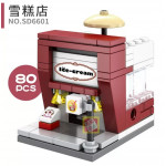 Sembo Block Building Blocks Mini Street 森宝积木迷你街景城市 SD6600-SD6607