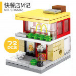 Sembo Block Building Blocks Mini Street 森宝积木迷你街景城市 SD6600-SD6607