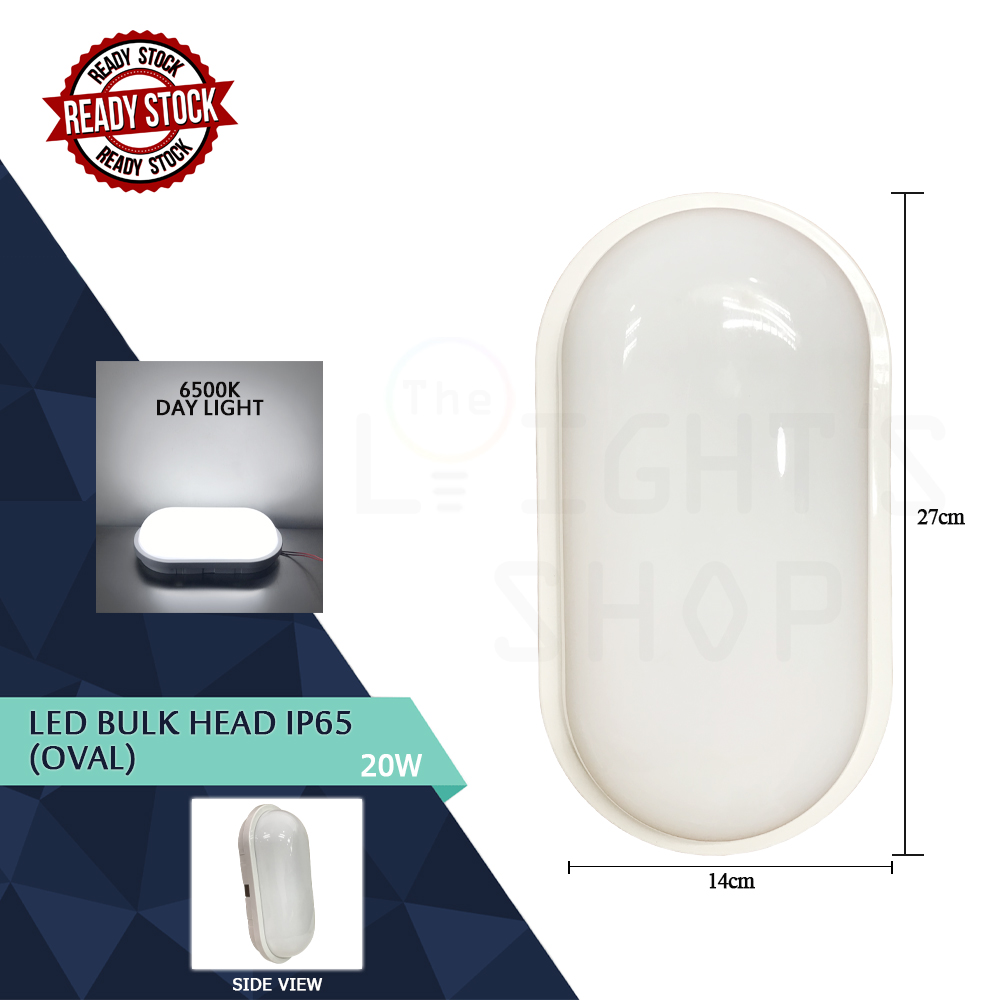 Led Bulk Head Lamp IP65 20W Oval White Day Light Led Bulk Head Lamp IP65 20W Oval White Day Light