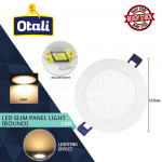 Otali Slim Panel Light 12W Round 2800K