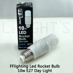 FFL Led Rocket Bulb 10W E27 Day Light/Cool White/Warm White#FF Lighting#E27 Bulb#Stick Bulb#Mentol#电灯泡