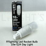 FFL Led Rocket Bulb 10W G24 Day Light/Cool White/Warm White#FF Lighting#G24 Bulb#Stick Bulb#Mentol#电灯泡