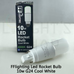 FFL Led Rocket Bulb 10W G24 Day Light/Cool White/Warm White#FF Lighting#G24 Bulb#Stick Bulb#Mentol#电灯泡