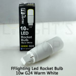 FFL Led Rocket Bulb 10W G24 Day Light/Cool White/Warm White#FF Lighting#G24 Bulb#Stick Bulb#Mentol#电灯泡