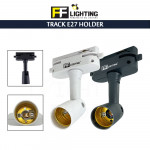 FFL Track E27 Holder Black/White#FF Lighting#Track Light Holder#E27 Base#Track Light Fitting#Track Rail Fitting