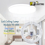 FFL Led Ceiling Lamp Module YS-18W Day Light/Cool White/Warm White#FF Lighting#Magnet#Accessories#Lampu Ceiling#吸顶灯