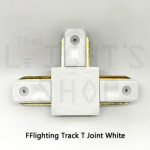 FFL Track Rail T Joint White/Black#FF Lighting#Track Rail Fitting#Track Light Fitting#Track Joint