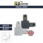 FFL Track Rail L Joint White/Black#FF Lighting#Track Rail Fitting#Track Light Fitting#Track Joint