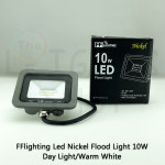 FFL Led Nickel Flood Light 10w Day Light/Warm White#FF Lighting#Outdoor Lighting#Flood Spotlight#Led Flood Light#Lampu