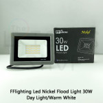 FFL Led Nickel Flood Light 30w Day Light/Warm White#FF Lighting#Outdoor Lighting#Flood Spotlight#Led Flood Light#Lampu