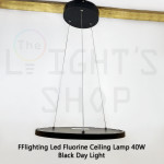 FFL Led Fluorine Ceiling Lamp 40W Black/White Day Light#FF Lighting#Led Ceiling Lamp#Led Ceiling Light#Lampu Siling#吸顶灯