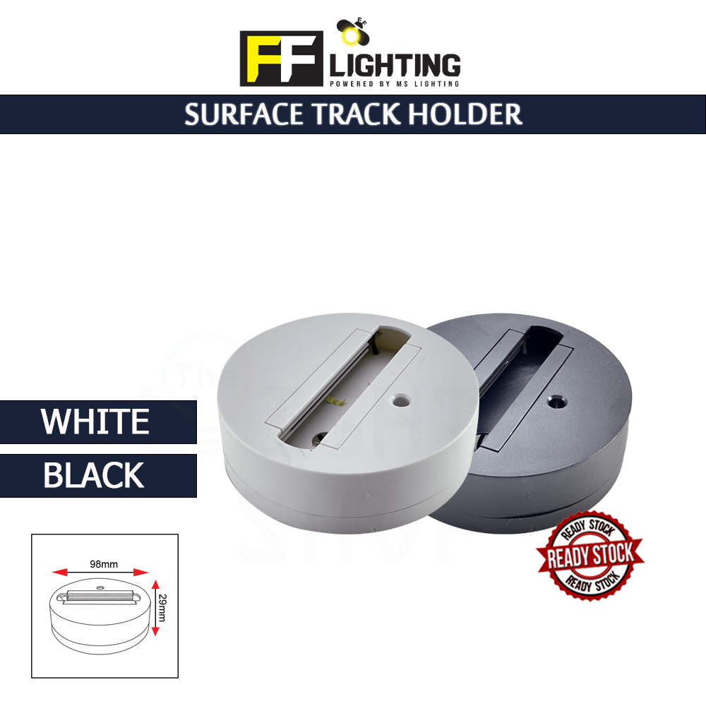 FFL Surface Track Holder Black/White#FF Lighting#Track Light Holder#Surface Holder#Track Light Fitting#Track Rail Fitting