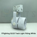 FFL Track GU10 Fitting Black/White#FF Lighting#Track Light Holder#GU10 Holder#Track Light Fitting#Track Rail Fitting
