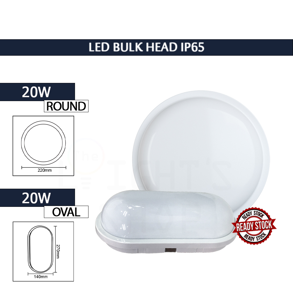 Led Bulk Head Lamp IP65 20W Round/Oval White Day Light#Ceiling Lamp#Wall Lamp#Lampu Siling#Lampu Dinding#灯