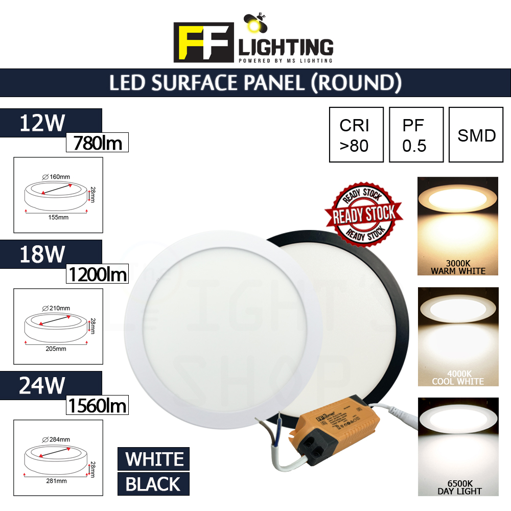 FFL Led Surface Panel Lamp 12W/18W/24W Round Day Light/Cool White/Warm White#FF Lighting#Ceiling Light#Lampu Siling