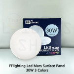 FFL Led Mars Surface Panel Lamp 30W/40W Round Day Light/Cool White/Warm White#FF Lighting#Ceiling Light#Lampu Siling#灯