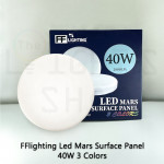 FFL Led Mars Surface Panel Lamp 30W/40W Round Day Light/Cool White/Warm White#FF Lighting#Ceiling Light#Lampu Siling#灯