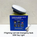 FFL Led Usb Emergency Bulb 50W Day Light#Rechargeable Multifunction#Night Light#Tent Light#Camping Light#Outdoor#室外灯#紧急灯