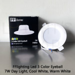 FFL Led 3 Color Eyeball 7W Day Light/Cool White/Warm White#FF Lighting#Spotlight#Downlight#Ceiling Light#Lampu Siling#灯