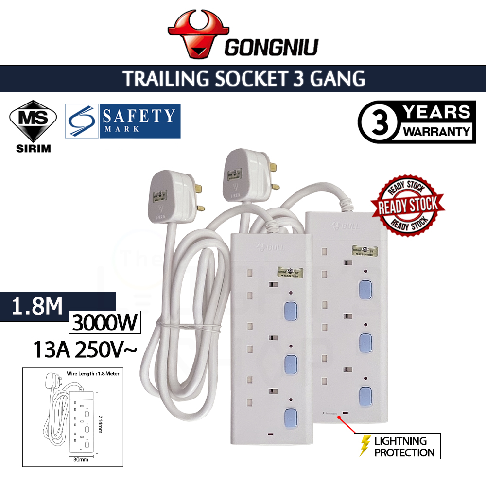 GONGNIU Trailing Socket 3 Gang-1.8 Meter E3030/T-18#Bull#Basic/Lightning Protect#Sirim#Cord Extension Socket#Adaptor#电线