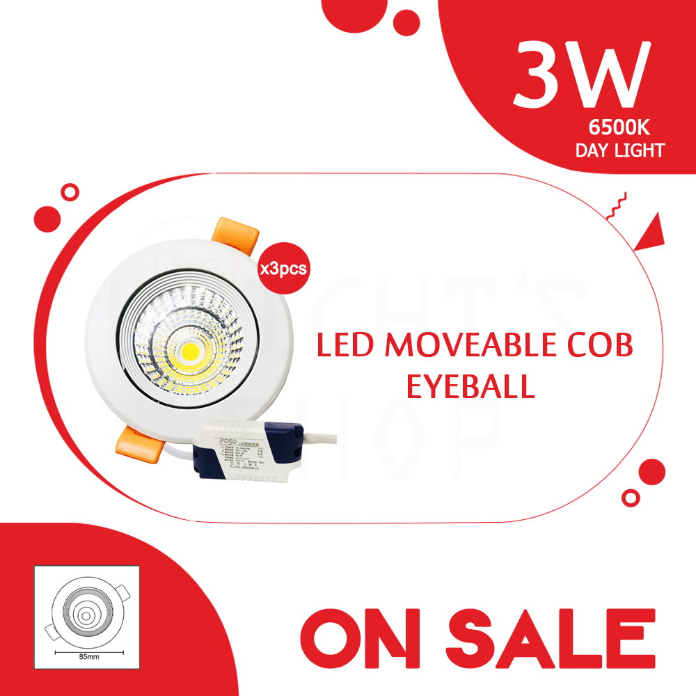 [Special Sales] Led Moveable Eyeball COB 3W Day Light X3pcs#Spotlight#Downlight#Ceiling Light#Lampu Siling#Adjustable#灯