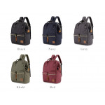 Himawari Backpack Bag Jepun Lelaki/Wanita USB Port Pengecasan Disediakan