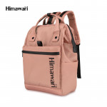 Himawari Cedar Backpack Bag Jepun Lelaki/Wanita