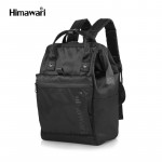 Himawari Cedar Backpack Bag Jepun Lelaki/Wanita