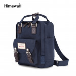 Himawari Buttercup Backpack Bag Jepun Kecil Lelaki/Wanita (S)