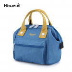 Himawari Petunia Bag Tiga-Hala Backpack/Bag Sling/Bag Tangan Kecil Jepun Wanita