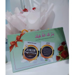 CENDERAHATI MAJLIS PERKAHWINAN 10 PCS (BUKU ZIKIR PAGI PETANG MRJ BERSERTA KOTAK ISTIMEWA HOME MADE)