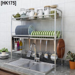 [HK1735] 304 Stainless Steel 1-2 Tier Bowl Dish Rack / Rak Pinggan Mangkuk