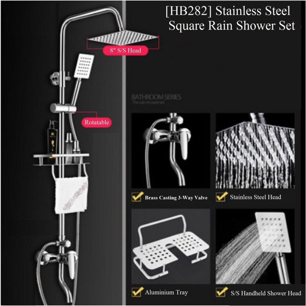 [HB282] Classic Bath Rain Shower Exposed Shower Set For Water Heater / Square