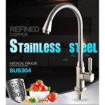 [HK511] 304 Stainless Steel Swivel Kitchen Basin / Sink Faucet Water Tap