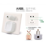 [HP111] China Home Appliances 5 hole Plug Wall Power Socket (10A)